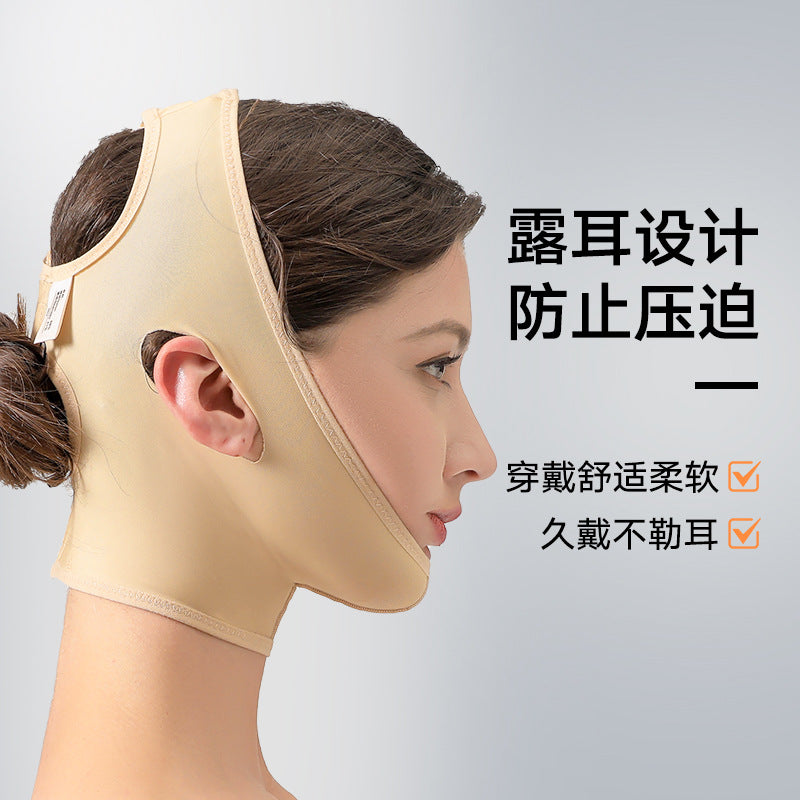 V-line facelift headgear post-op bandage mask compression shaping facial jawline support breathable tightening