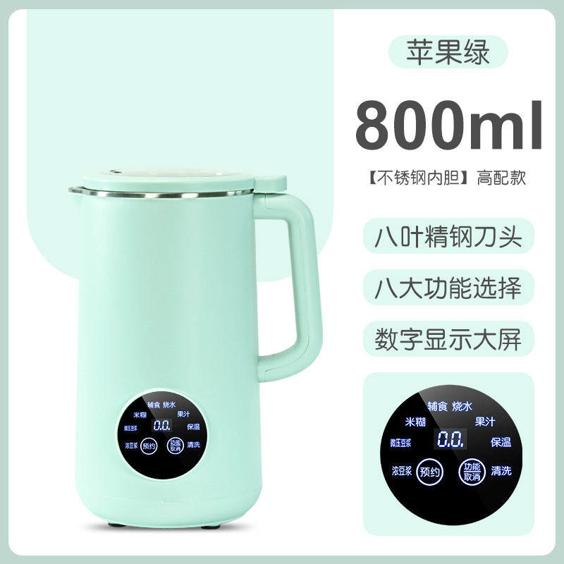 Multifunctional soy milk maker - home mini blender, food processor, juice extractor, commercial smoothie maker - cross-border e-commerce