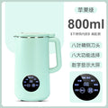 800ml smart edition + eight-blade cutter - mint green