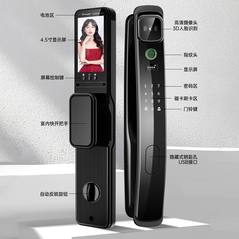 Fully automatic fingerprint lock face recognition smart door lock password lock for home anti-theft door visual cat eye digital door lock