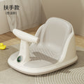 Baby bath seat - baby bathing essential: sit, lie down, support - newborn & infant bathtub seat with non-slip bath stool