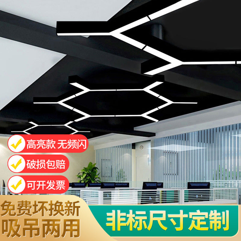 Y-shaped office light, office chandelier, herringbone shaped chandelier, gym, shopping mall supermarket splicing ceiling light