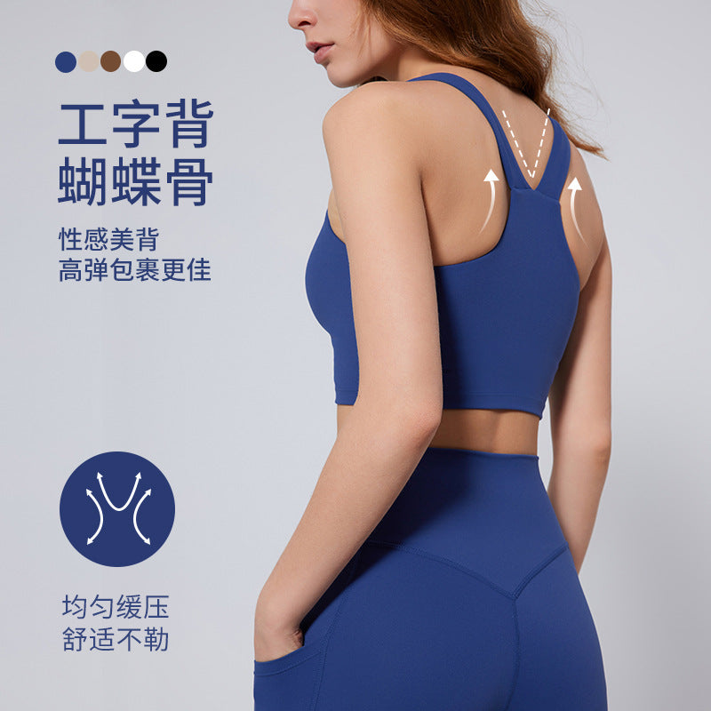 Amazon's new i-shaped bubble wrap sports vest for women running to shrink secondary breasts yoga bra high-strength sports intimates