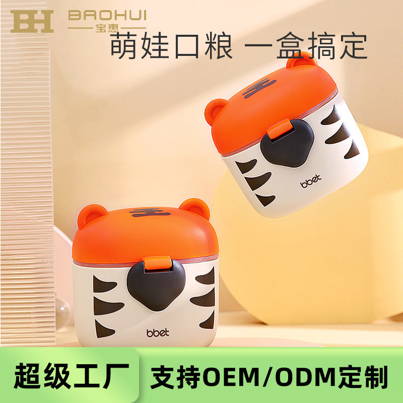 Baby formula dispenser - portable, large capacity, rice cereal container, formula dividing box, airtight storage jar, moisture-proof