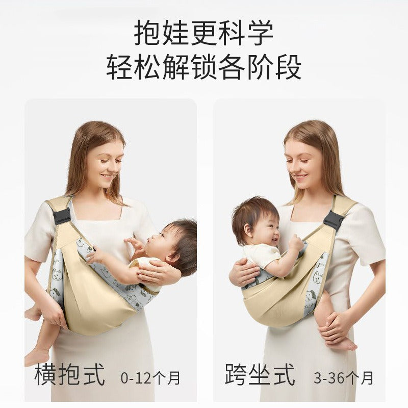 Baby carrier: your ultimate hands-free solution for outings! new lightweight and easy-to-use design for effortless baby carrying