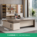 Saint li executive desk - modern minimalist office furniture for managers and supervisors - office desk and chair set - executive office desk