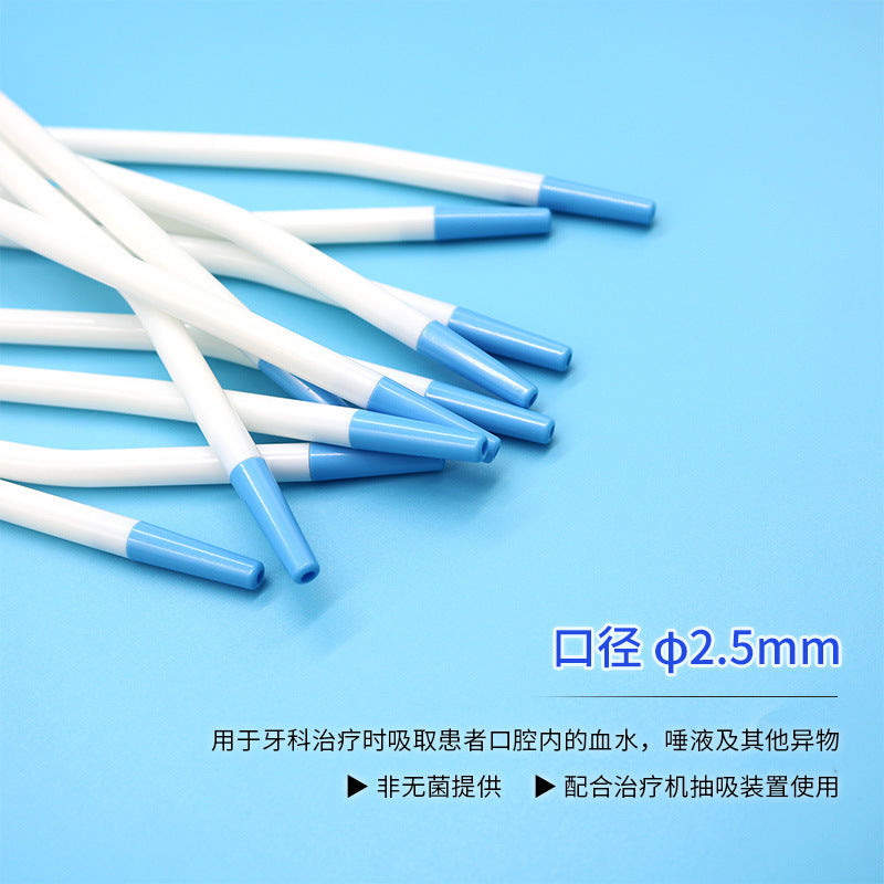 Dental oral saliva suction tube, French long elbow, individually packaged plastic straw, strong straw wholesale 20 pcs/box