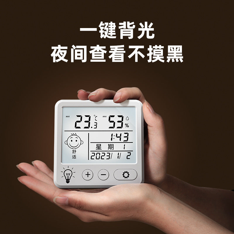 Electronic high-precision mini dry bulb thermometer indoor home temperature humidity meter accurate car dry bulb thermometer hygrometer