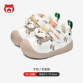 Toddler shoes for baby boys 0-1-3 years old, autumn/winter infant and toddler shoes for baby girls, soft sole functional fleece-lined thickened cotton shoes