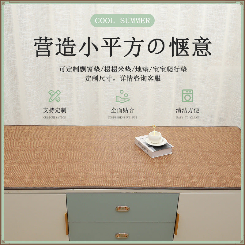 Summer bay window mat balcony mat rattan mat bay window mat living room window sill thickened tatami floor mat simple atmosphere