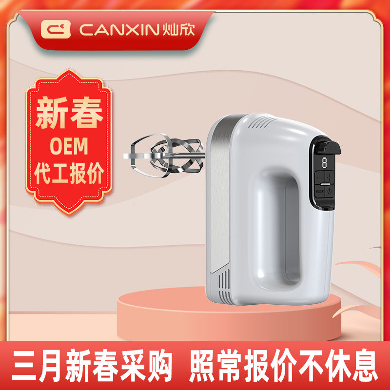 Digital display portable hand mixer for home use - high-power 6-speed electric egg beater and dough mixer