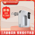 Digital display portable hand mixer for home use - high-power 6-speed electric egg beater and dough mixer
