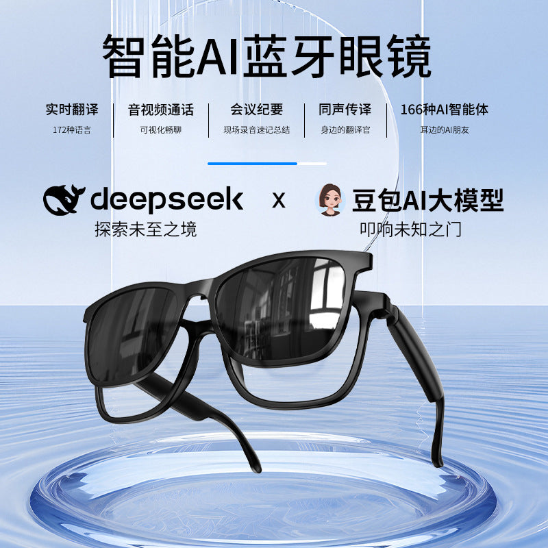 Hyundai g11 bluetooth smart ai translation glasses simultaneous interpretation real-time magnetic sunglasses uv protection