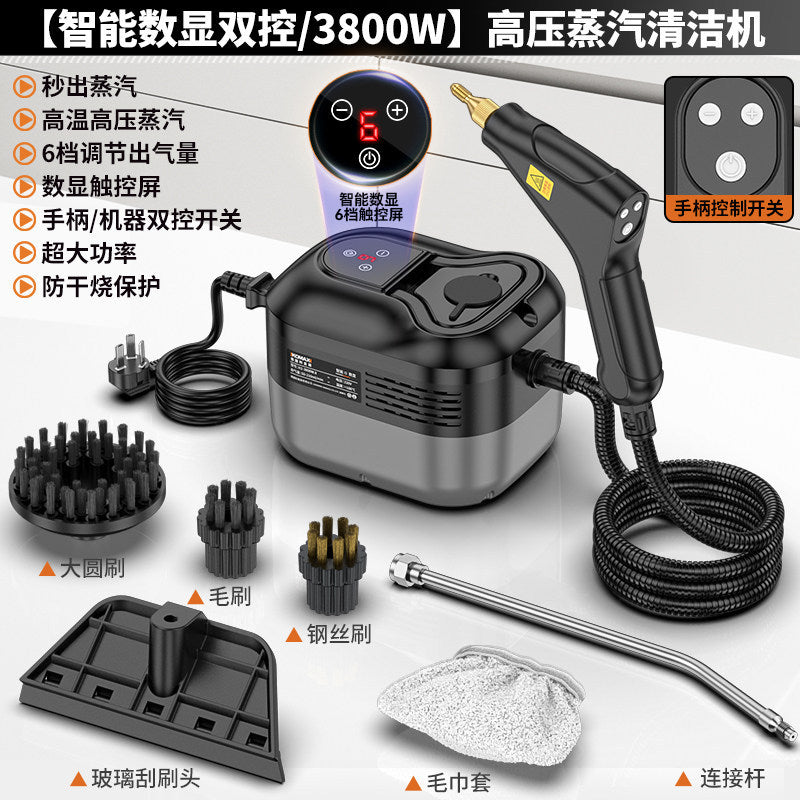 Factory direct high-temperature steam cleaner - multi-purpose cleaning machine for home and commercial use