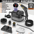 Factory direct high-temperature steam cleaner - multi-purpose cleaning machine for home and commercial use
