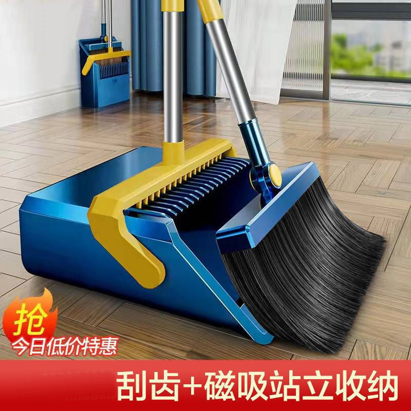 Extra large & thick broom and dustpan set - soft bristles, magnetic attachment, foldable broom, floor sweeper, hair sweeper for home use