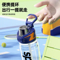 Simple, large-capacity dual-drink straw plastic cup - perfect for sports, fitness, students, outdoor activities, and on-the-go use