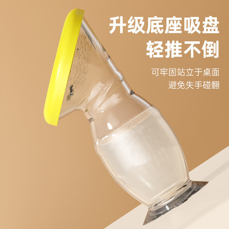 English boxed new model with suction cup milk collector, manual milk leakage breast milk collector, portable suction cup bottom full silicon