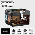 58l "unrivaled hero" + large stickers + foam padding + backrest