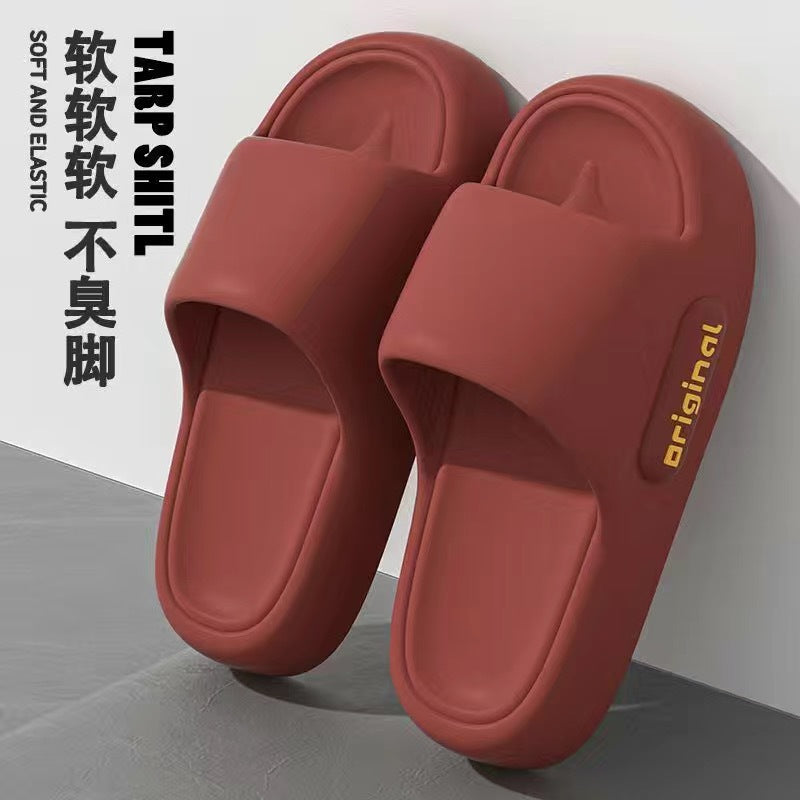 2026 new women's summer slippers - cloud-like comfort, soft sole, casual home wear, thick-soled one-strap slides for bathroom use