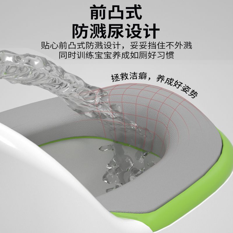 Kids toilet toilet little boy potty female baby urinal infant special training toilet for home urinal