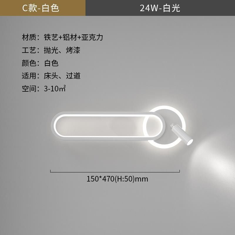 Wall lamp wall lamp bedside lamp bedroom master bedroom aisle staircase with spotlight reading wall lamp sofa background wall lamp
