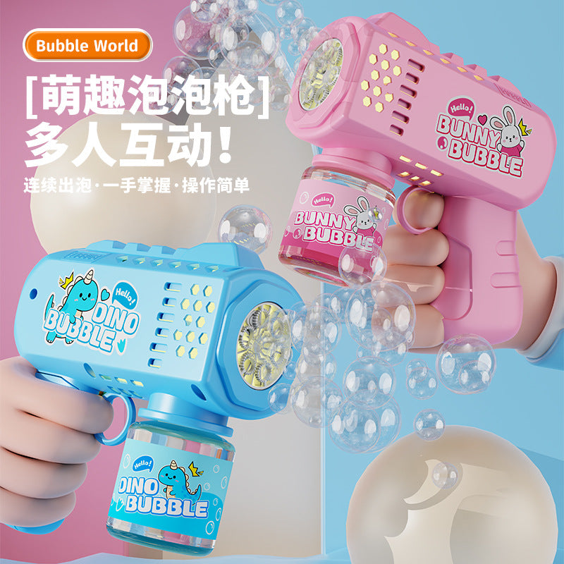 Bubble machine kids fully automatic bubble gun gatling stall toy night market luminous popular hot-selling stall wholesale