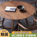 Solid wood coffee table living room home casual tea table leisure negotiation table and chair combination business reception table small round table dining table