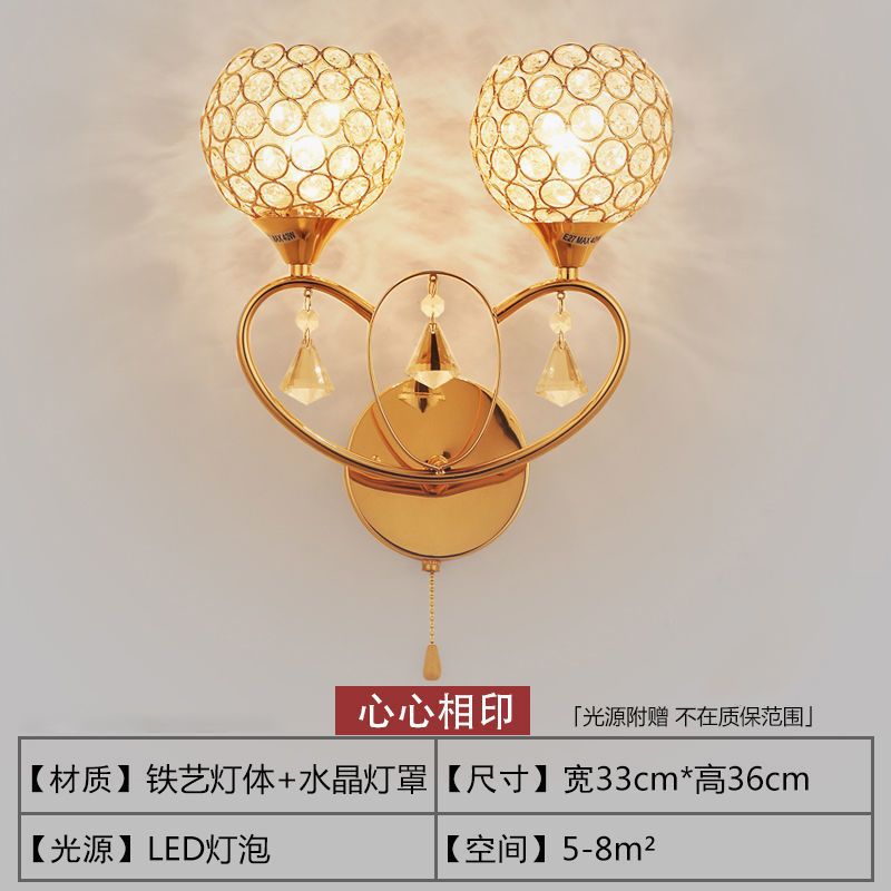 Nordic wall lamp bedroom bedside lamp postmodern crystal creative aisle lamp corridor staircase living room background wall lamp