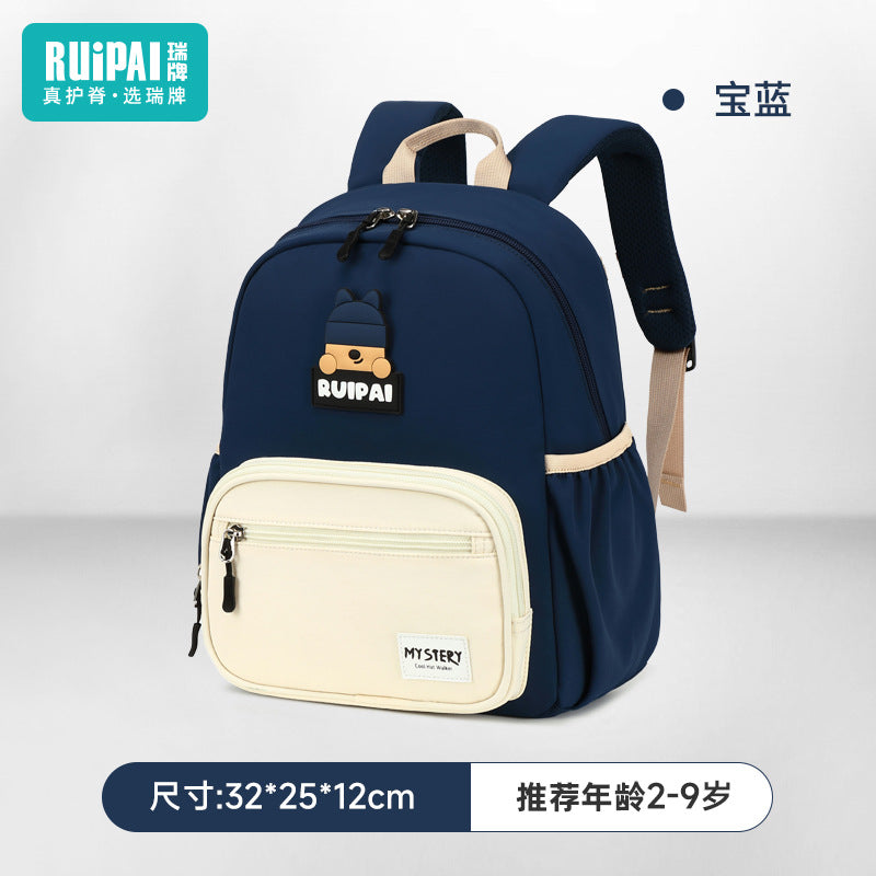 Rui brand kindergarten schoolbag boys and girls children baby backpack ultra-light anti-splashing water 2025 new backpack