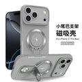 Small tail bracket magnetic suction case suitable for iphone17promax mobile phone case new large window apple 16 anti-fall