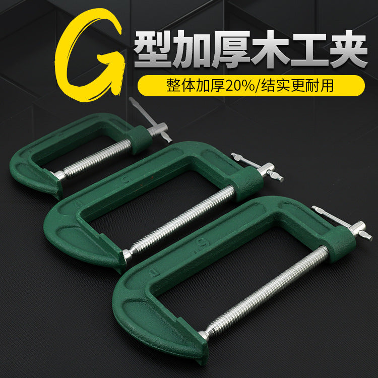 Wolfan Woodworking Thickened G-Clamp Wholesale C-Clamp Tool Holder Cast Steel Fast Industrial Clamp