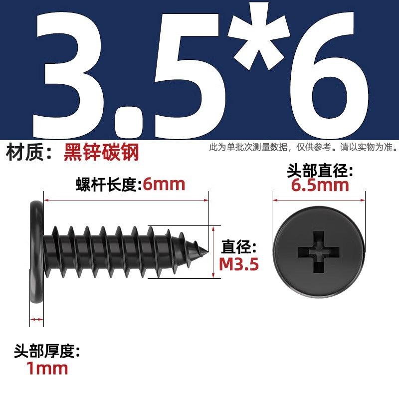CA Iron Nickel Plated/Black Flat Head Cross Self-Tapping Screw Large Flat Thin Head Flat Head Pointed Tail Wood Self-Tapping Screw