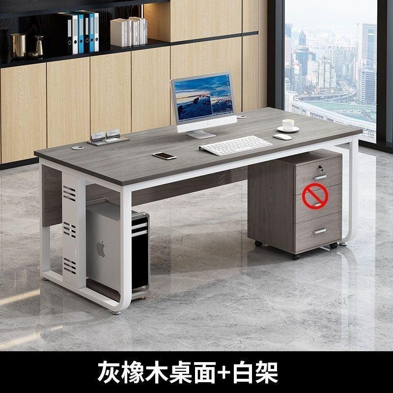 Office desk single computer desk casual modern office desk and chair combination for home small desk simple boss desk