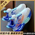 Boys' spring  new collection: rotating buckle kids' athletic chunky sneakers - breathable mesh for older boys