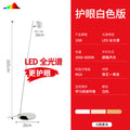 Floor lamp living room sofa corner background wall accessible luxury designer stylish bedroom study bedside moon reading vertical lamp