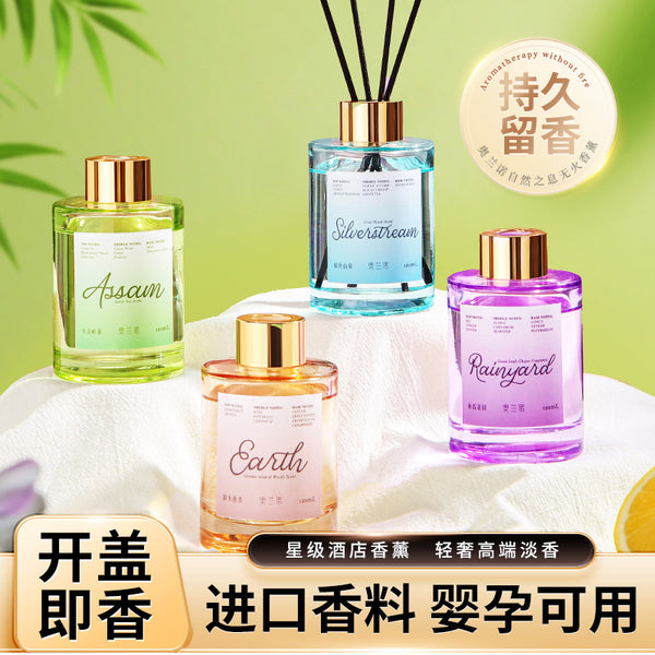 Aromatherapy Indoor Household Fragrance Air Freshener Bedroom Room Perfume Toilet Bathroom Long-lasting Fragrance Water