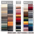 Customization/material/color/size please contact customer service for details