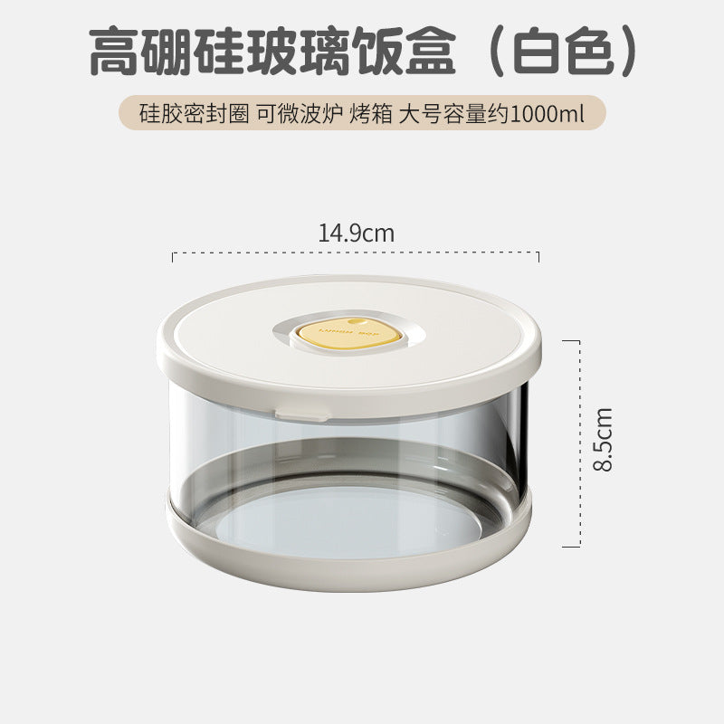 High borosilicate glass lunch box can be heated in microwave oven, food grade lunch box with lid, sealed and fresh storage bento box