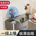 Bathroom suction cup tissue box wall mount - no drilling required - toilet paper holder for roll and sheet tissue - storage rack