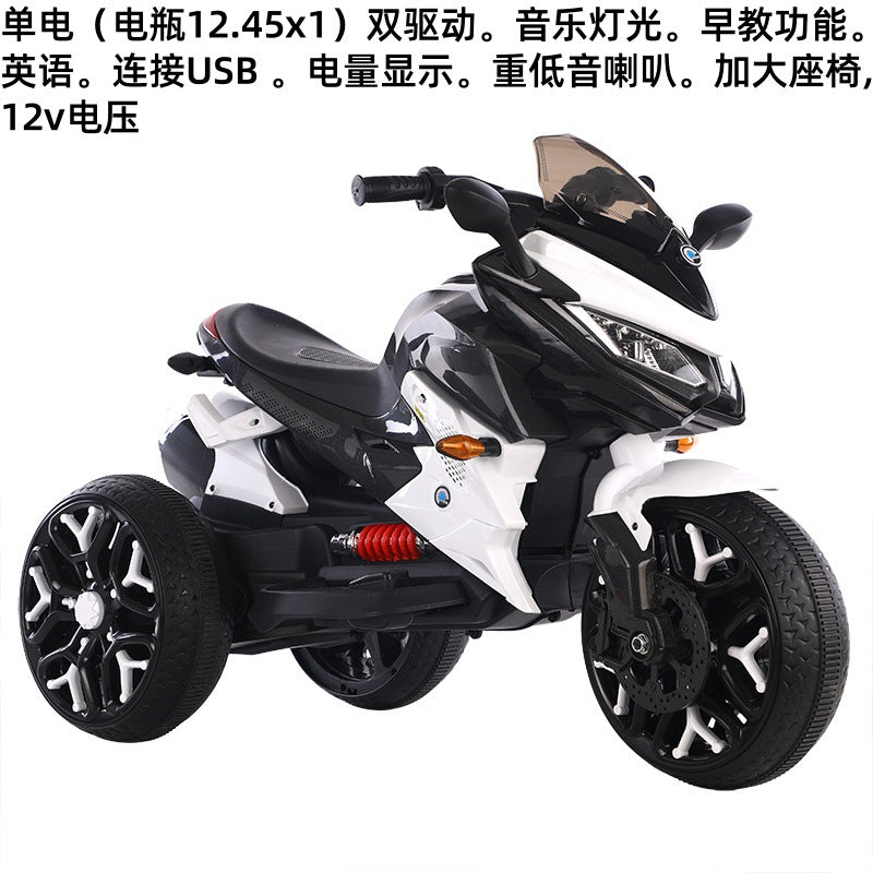 New children's three-wheeled electric motorcycle rechargeable boys and girls toy car electric three-wheeled motorcycle anti-roll