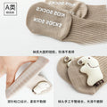 Babylon children's socks class a loose mouth baby knee socks korean style cartoon accessories baby non-slip floor socks