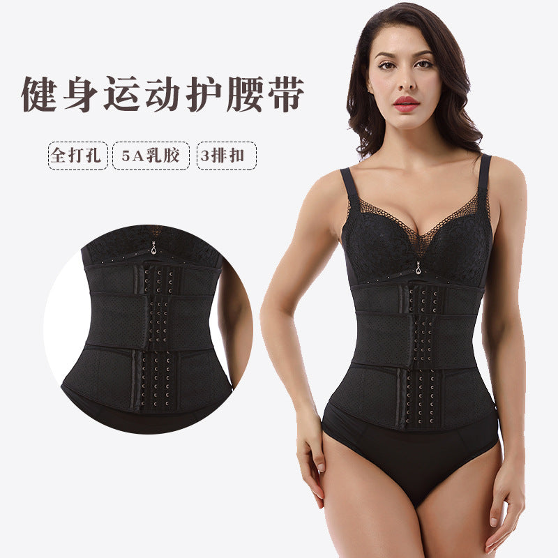 Confinement belt sports girdle fitness abdominal belt latex girdle corset corset powerful body shaping garment
