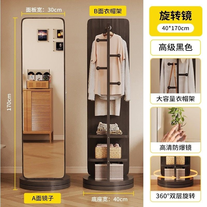 Full-length mirror floor mirror for homeall-in-one dressing mirror girl bedroom rotatable movable fitting mirror hanging coat rack