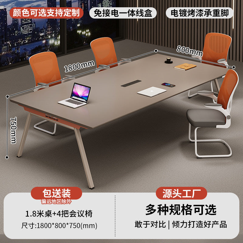 Saint li conference table long table casual modern large and small conference room reception table and chair combination training table office desk