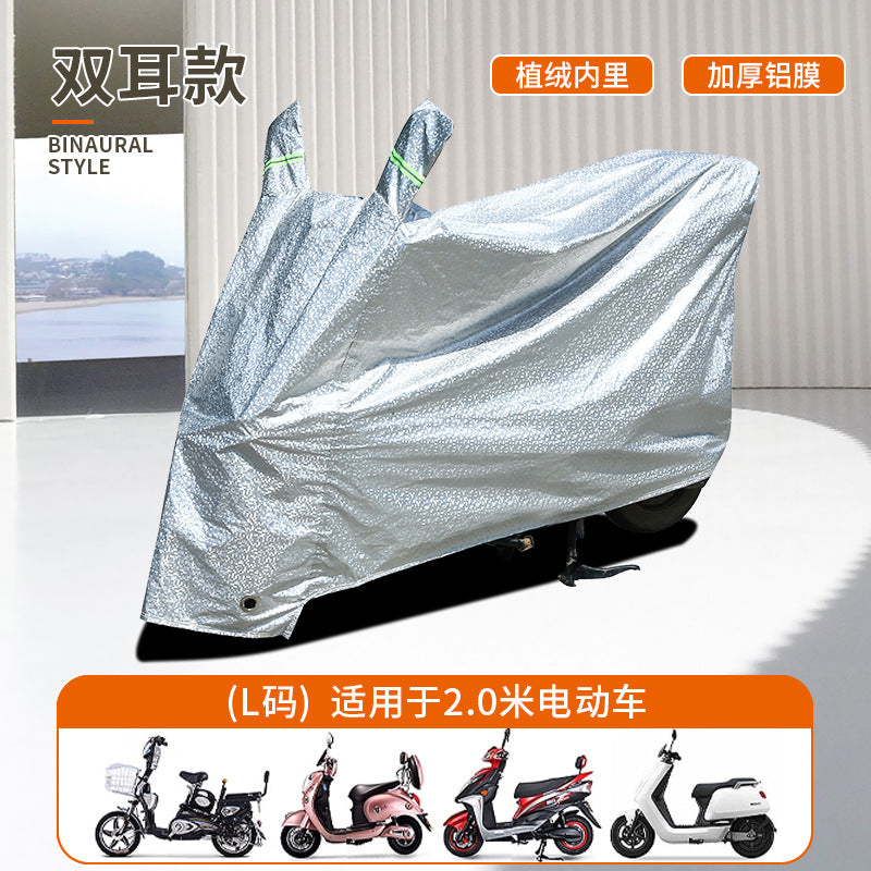 Universal electric vehicle rain cover motorcycle electric scooter sun shade protective cover full coverage waterproof car cover