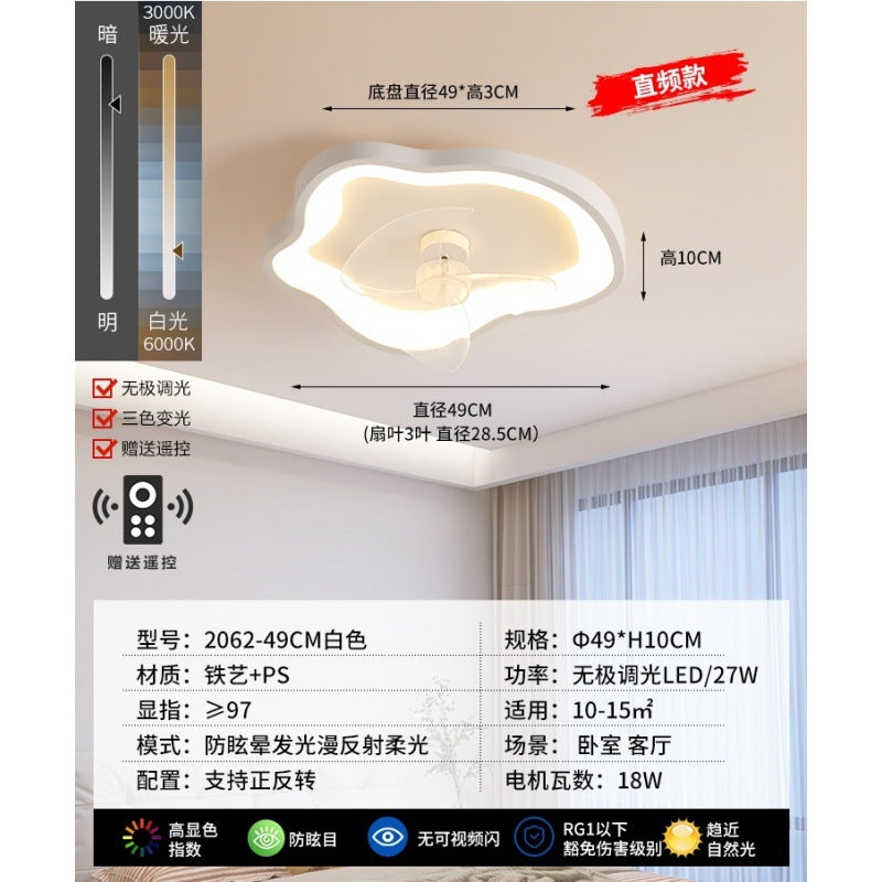 Fan Light Ceiling Light Moving Head Restaurant Lighting New Simple Modern Fan Light Master Bedroom Light Room Light E