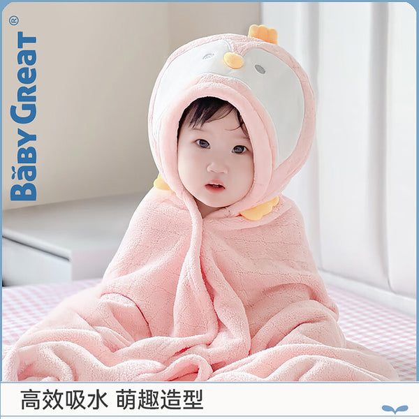 Babygreat baby bath towel cape hooded newborn baby wrap towel absorbent quick-drying bath towel children's bathrobe