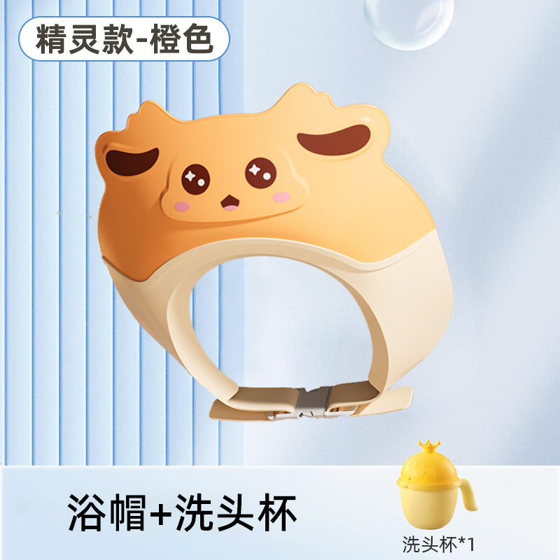 Baby shampoo cap - waterproof, ear-protecting hair washing solution for kids - shampoo shield & bath visor