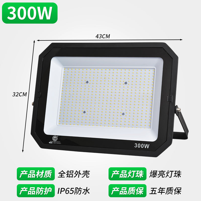 Yaming Outdoor Lighting Exploration Outdoor Spotlights Factory Projection Flood Light Super Bright Waterproof LED Spotlight